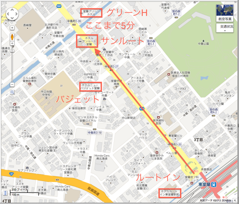 ToHotel